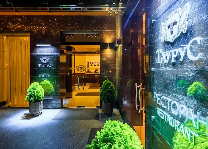 Taurus Hotel & Spa Lviv photo
